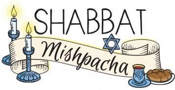 new_shabbat_mishpacha_logo